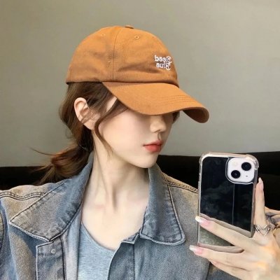 中华女儿